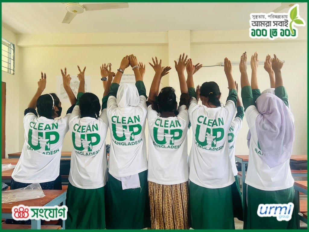 Awareness on Lead Pollution Project