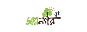 Swapnanagar Bidyaniketan Logo