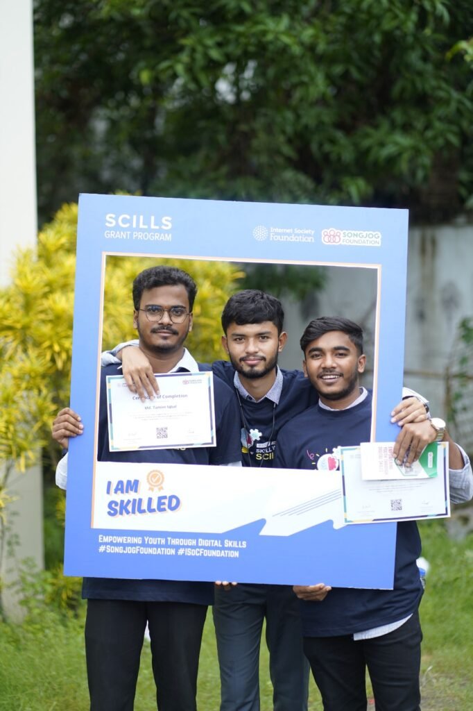 Youths under Skill with Scills Project